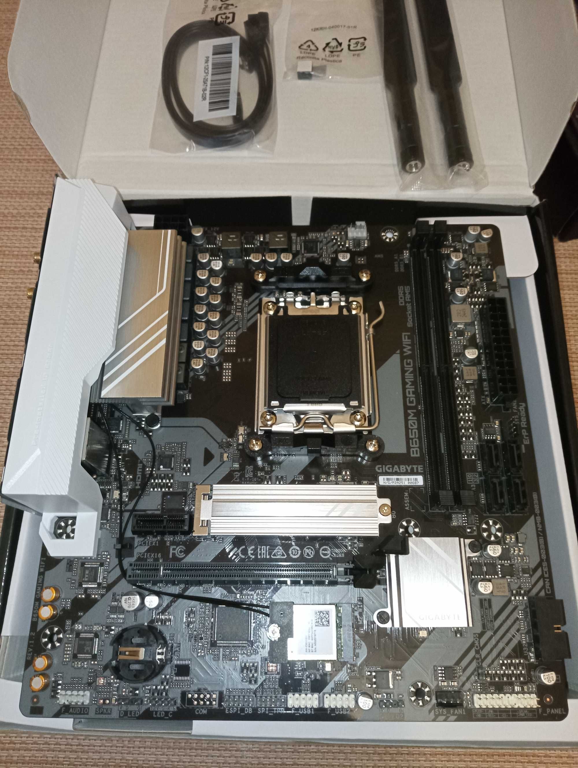 Gigabyte B650M GAMING WIFI AM5, AMD Ryzen 5 7500f, DDR5 32 Гб комплект