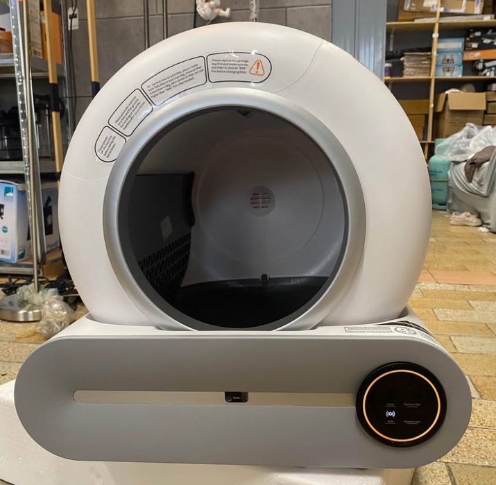 Automatyczna kuweta dla kota samoczyszcząca