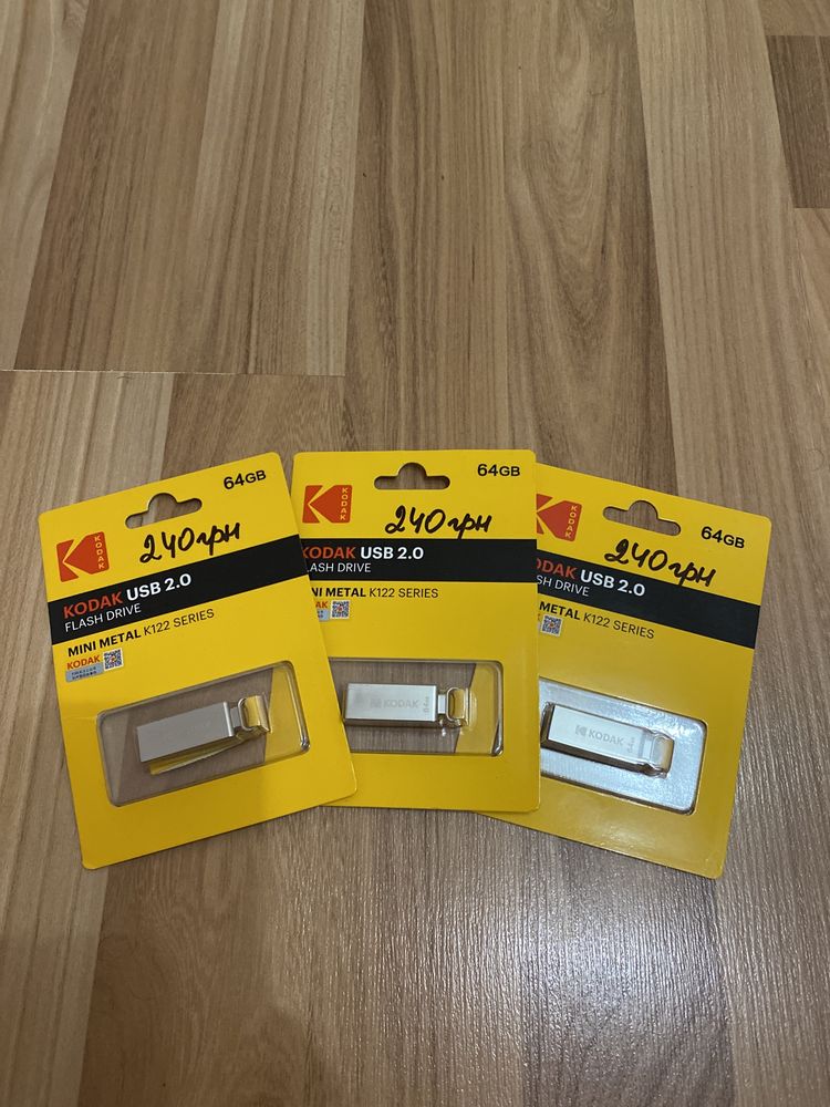 Kodak USB 2.0 flash drive