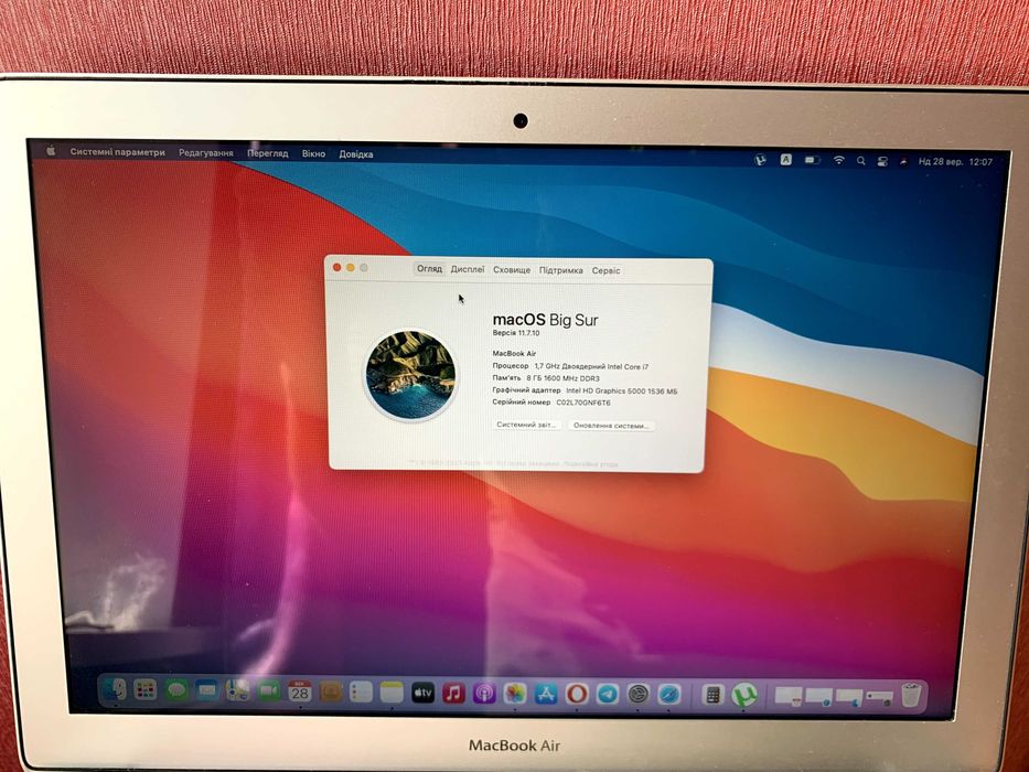 Ноутбук Apple a1466/ core i7 1,7ghz/ ram8gb/ ssd256gb/ intel hd5000