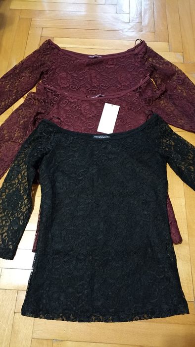 Набір речей Terranova