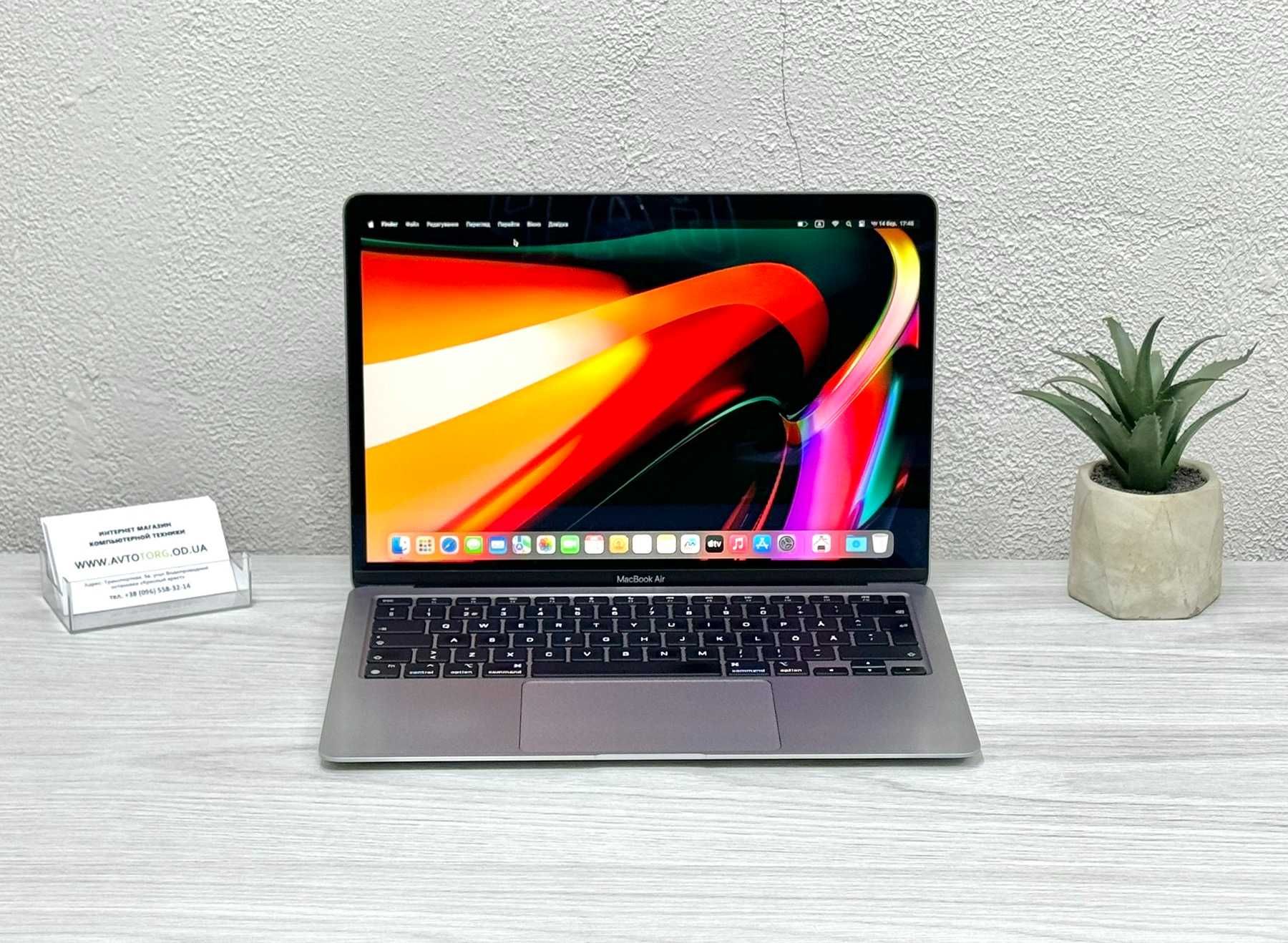 В НАЯВНОСТІ! MacBook Air A2337 (M1) Гарантія! Є ОПЛАТА ЧАСТИНАМИ!