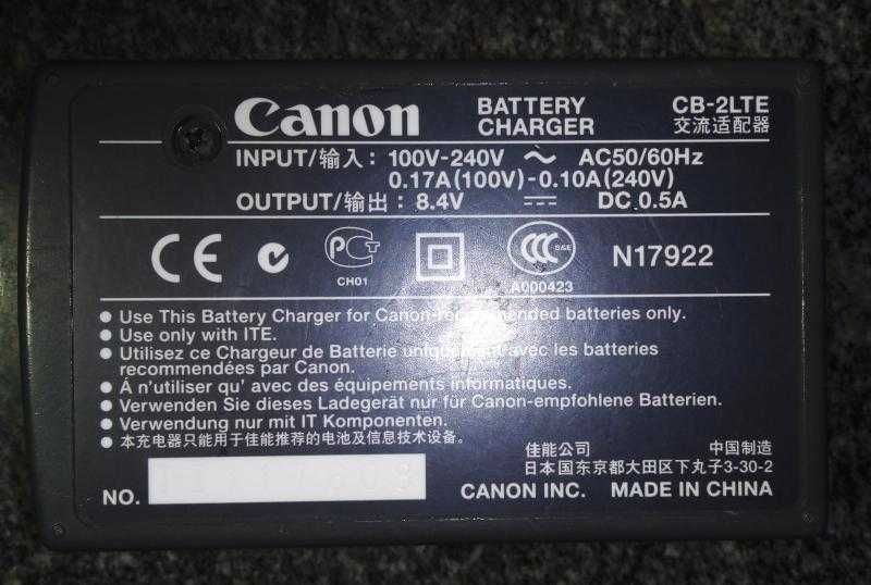 Зарядное устройство и CB-2LTE для фотоаппаратов CANON.