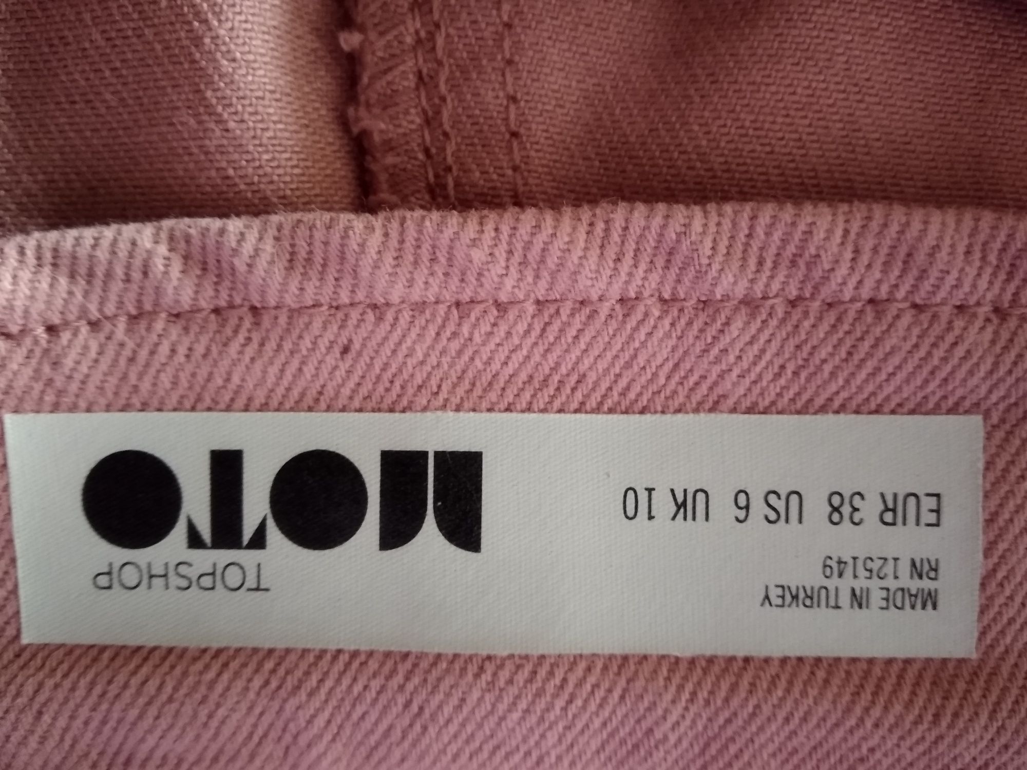 Topshop moto юбка джинсовая S