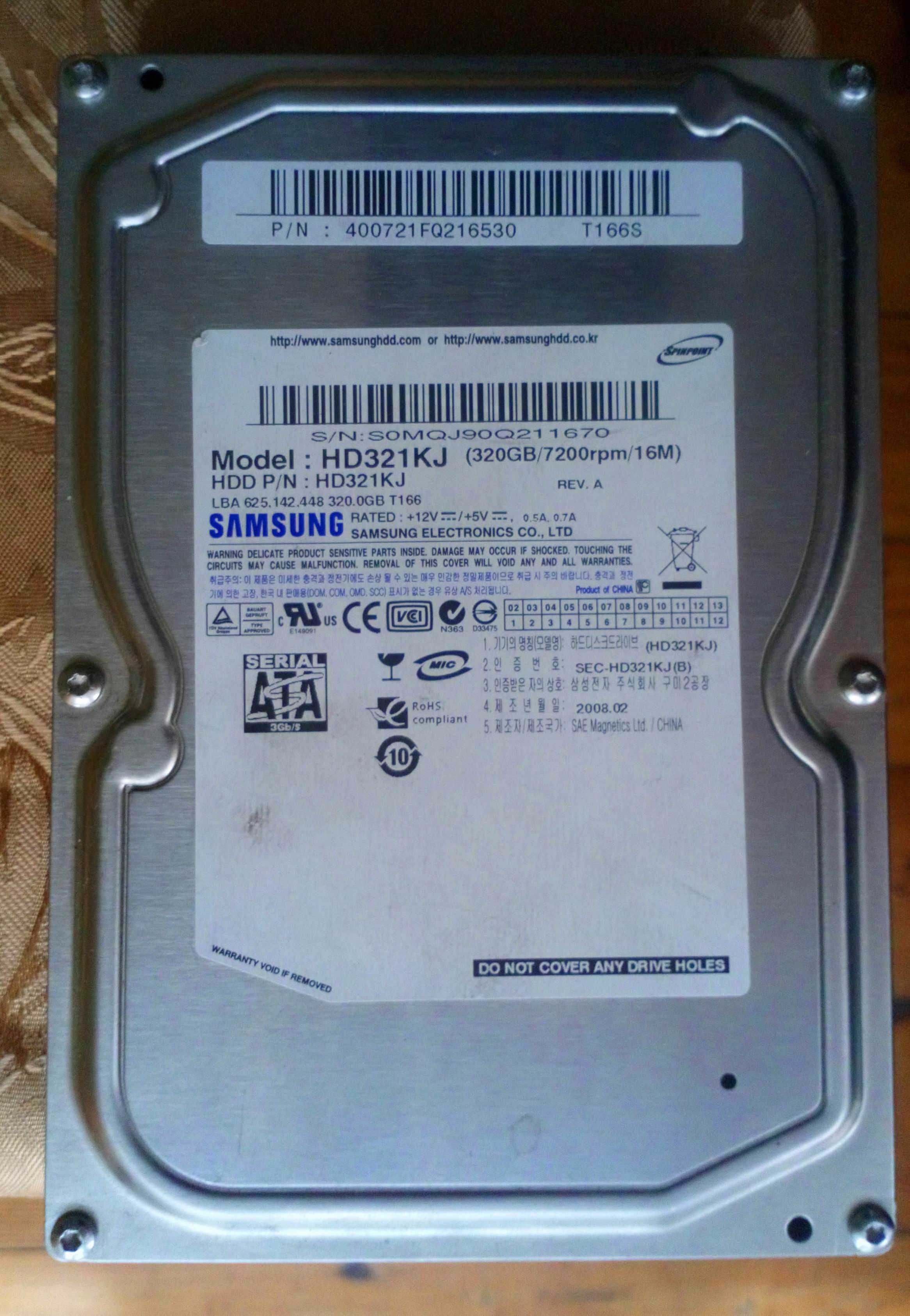 Dysk twardy Samsung HDD 320 GB