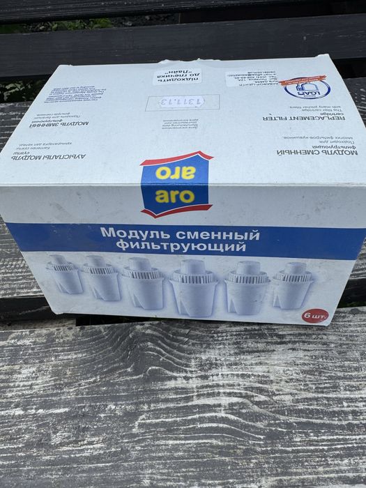 Змінні катриджі для води