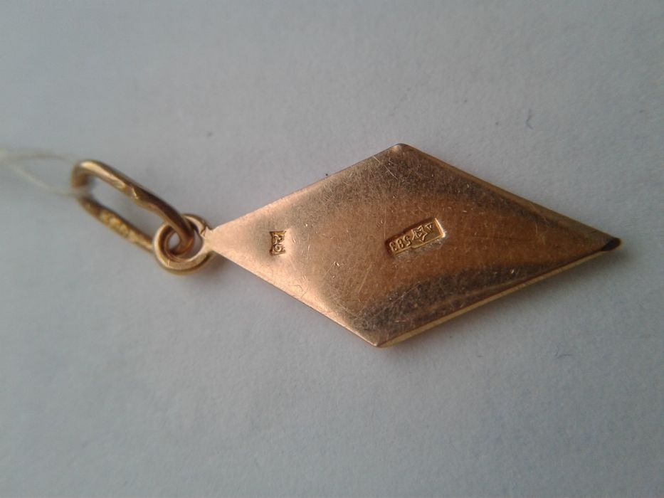 Золотая подвеска ромб 1,24 г 583 СССР золотая подвеска золота підвіска