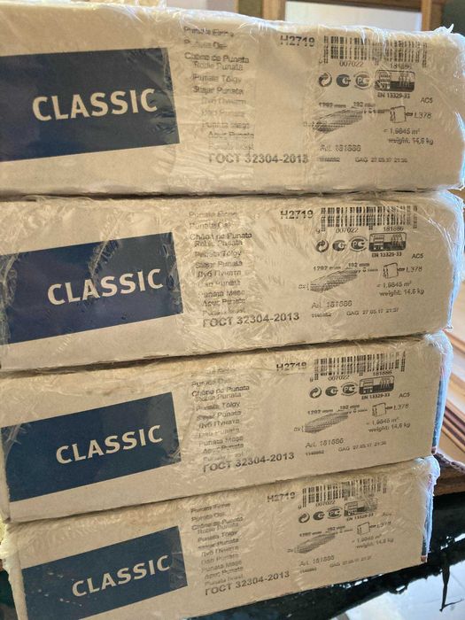 Panele Egger Dąb Punata AC5 8mm 4,5 paczki