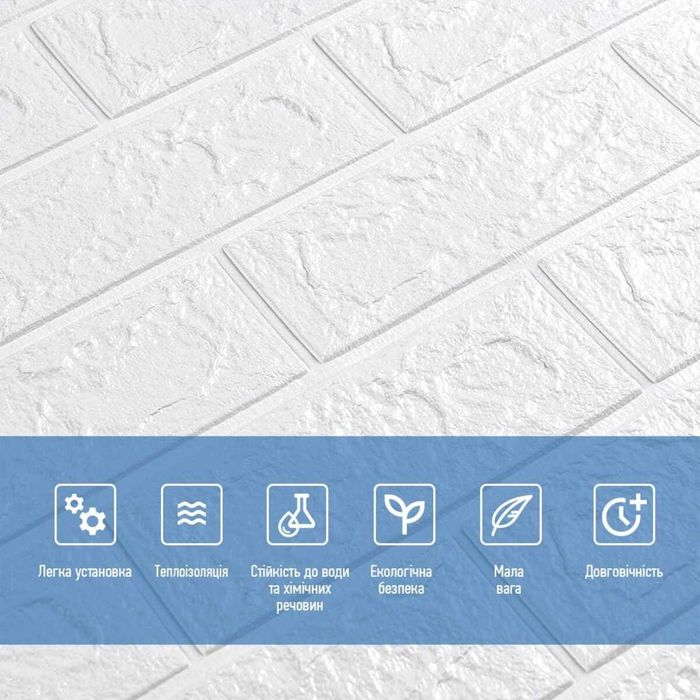 Рейка декоративна PS під коричневу шкіру з бронзою 2900х120х20мм SW