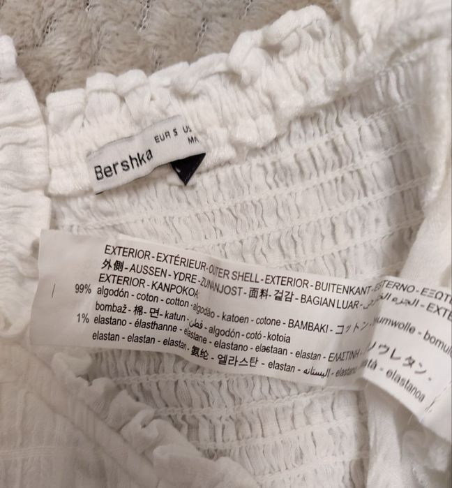 бершка топ/bershka