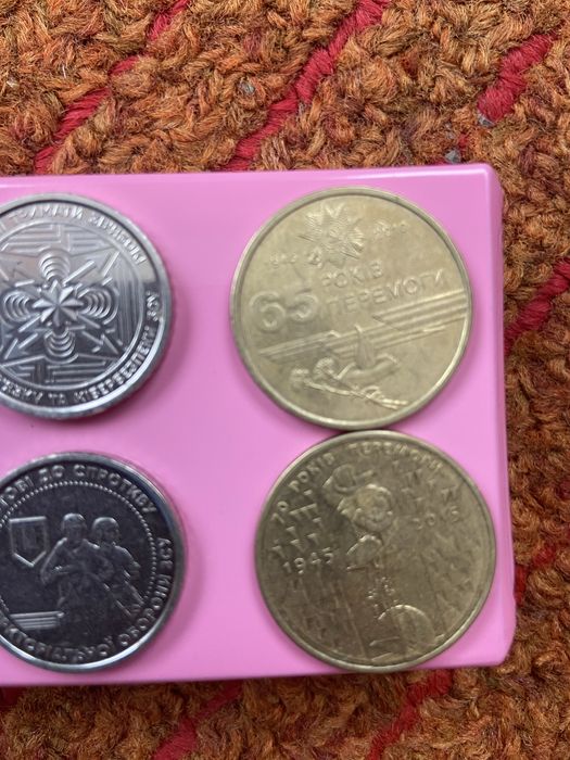 Монети номіналом 10 грн