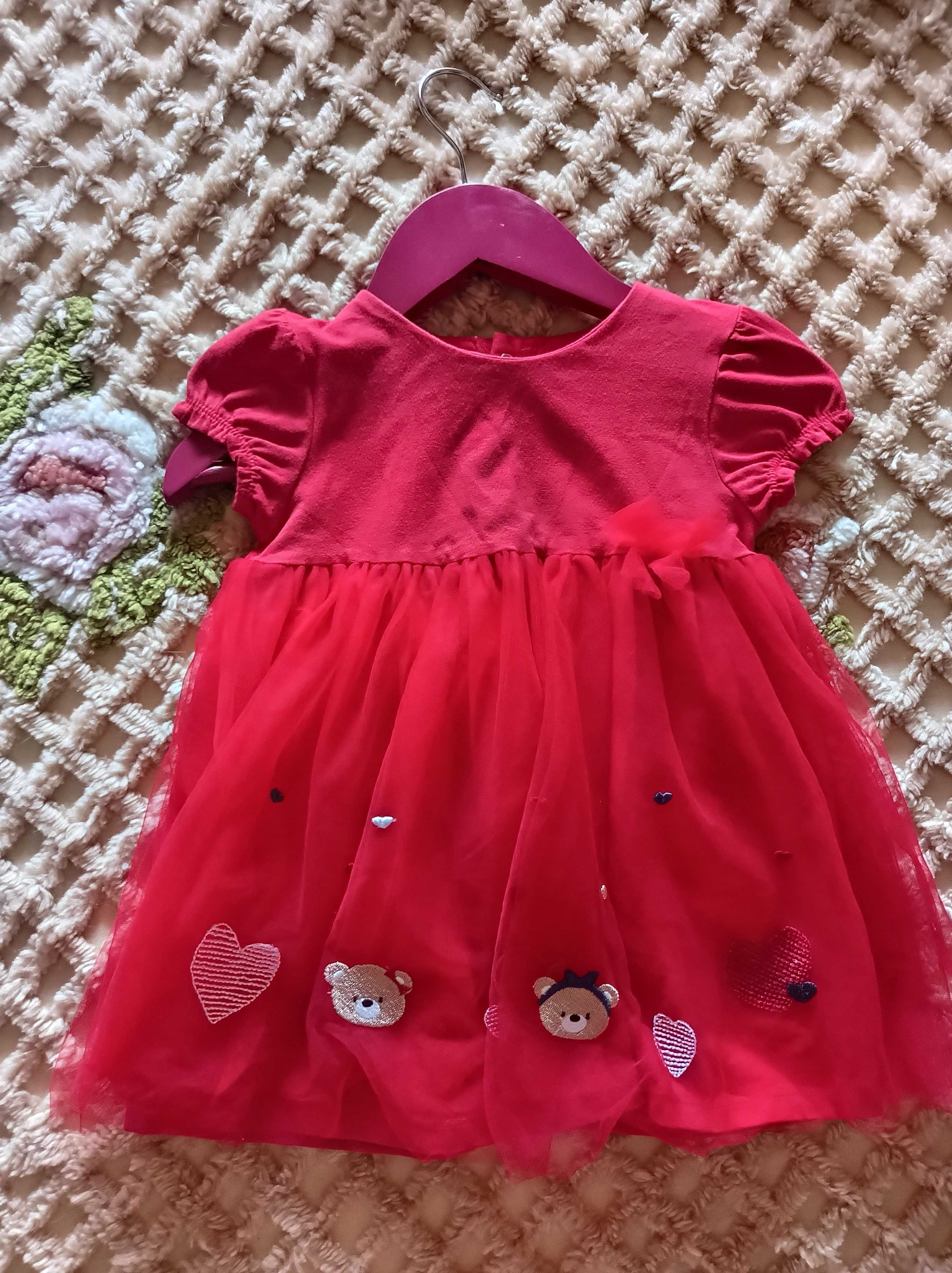 Vestido de verão menina