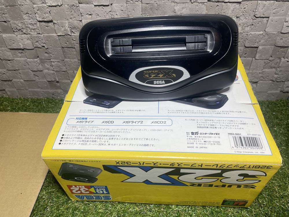 Sega 32x нова