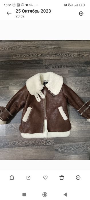 Демі дублянка на дівчинку