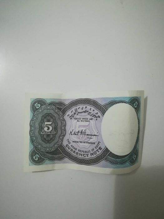 Nota rara 5 piastres Egipto 1940 NÃO CIRCULADA