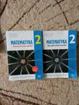 Podręcznik plus zbiór zadań matematyka 2