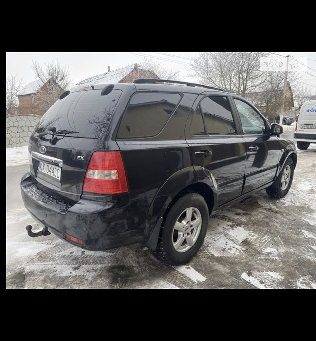 Фаркоп Kia Sorento 1 бампер задній