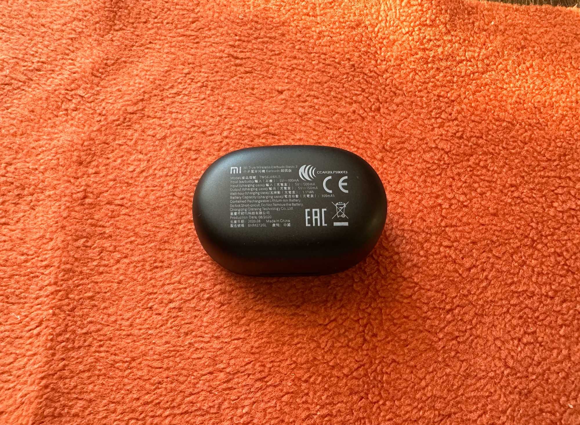 Prawie nowe słuchawki Xiaomi Mi True Wireless Earbuds Basic 2 - czarne