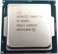 Cpu intel i5 6600k com Cooler