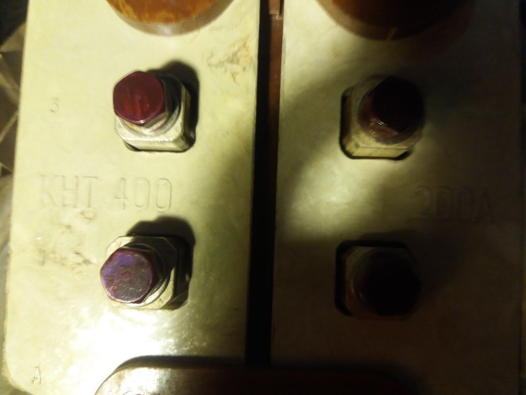 Продам контактор КТН495.Контактор SIEMENS на 225А.