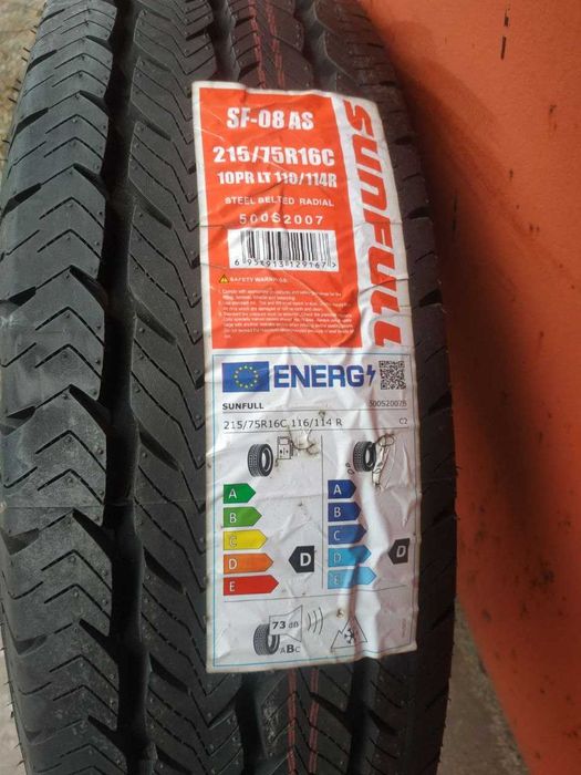 Шини Резина 215/75 R16C