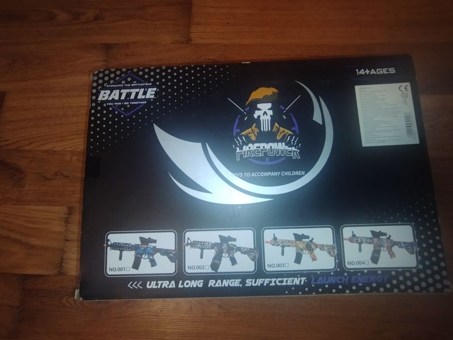 Автомат на орбізи