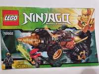 Оригінал Lego Ninjago 70502