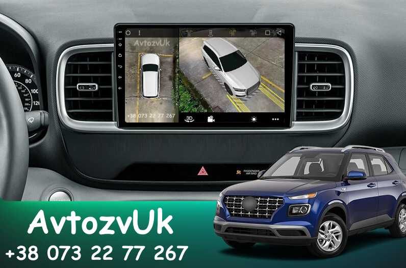 Android 14 ACCENT Hyundai VENUE GETZ SOLARIS IONIQ CarPlay Магнитола