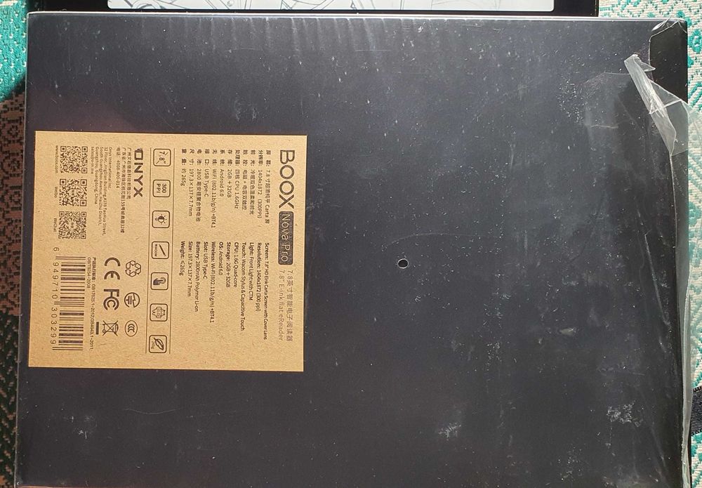 Електронна книга Onyx BOOX Nova Pro-найкраща з книг