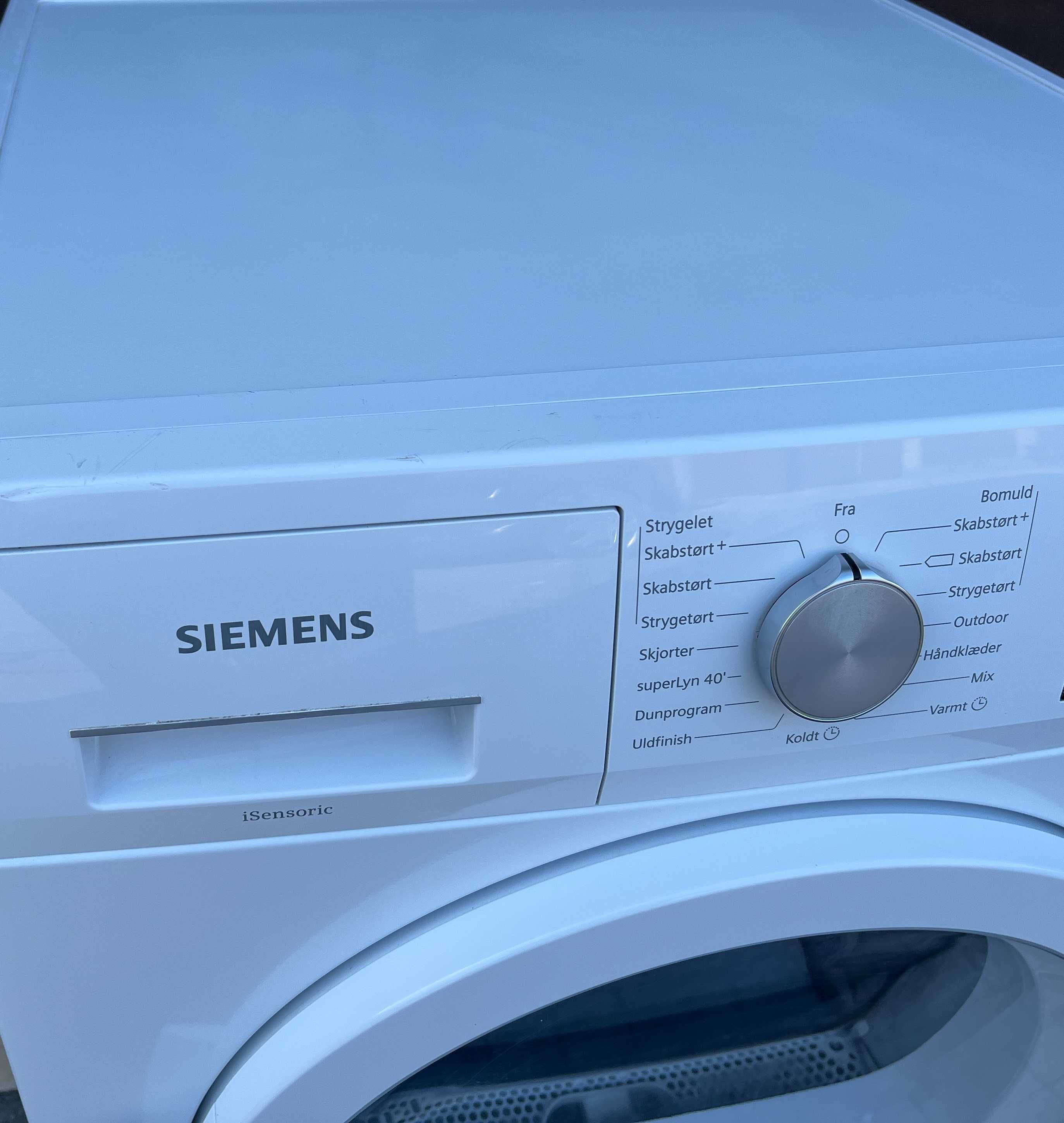 2019рік Сушка сушильна машина Siemens IQ300 тепловий насос 600Вт