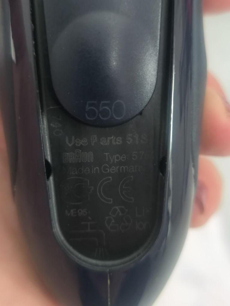 Бритва Braun S5 550 black