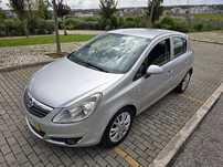 Opel Corsa 1.2 Enjoy