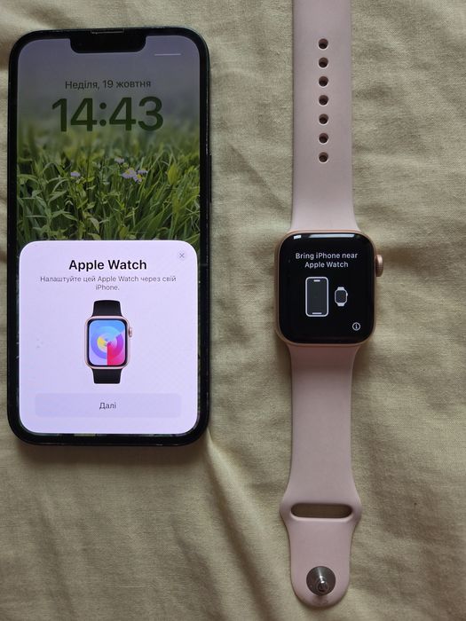 Apple WATCH SE 40mm Gold