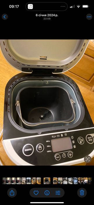 Хлібопіч Tefal практично нова