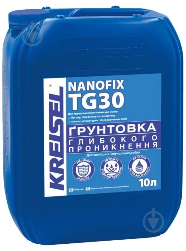 Ґрунтовка глибокопроникна KREISEL NANOFIX TG30 10 л + 4 л