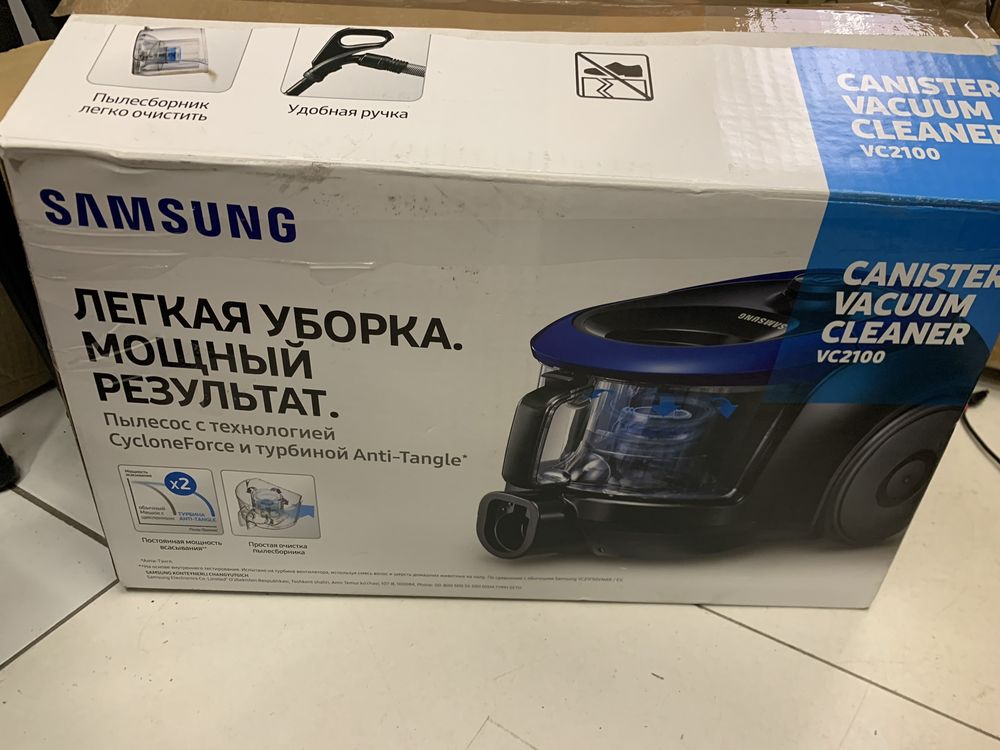 Пылесос Sansung sc6570