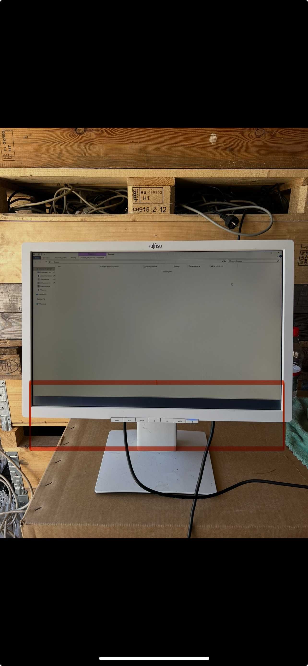 УЦІНКА! Монітор Fujitsu B22W-7·22"·1680x1050·LED·TN·Гарантія