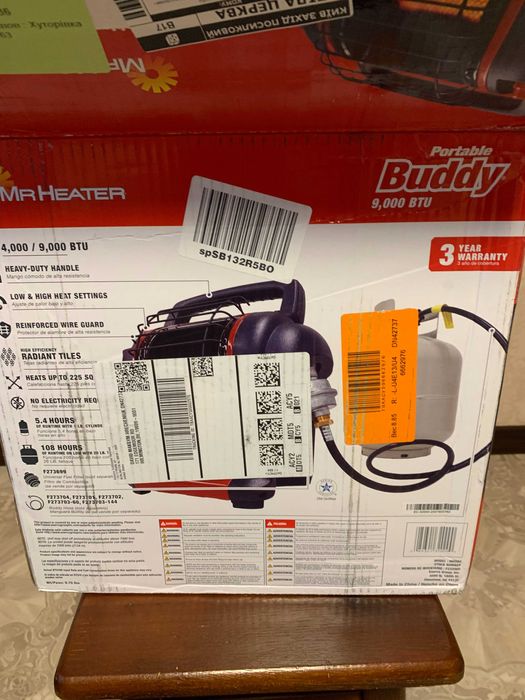 Газовий обігрівач Mr.Heater Portable Buddy. США