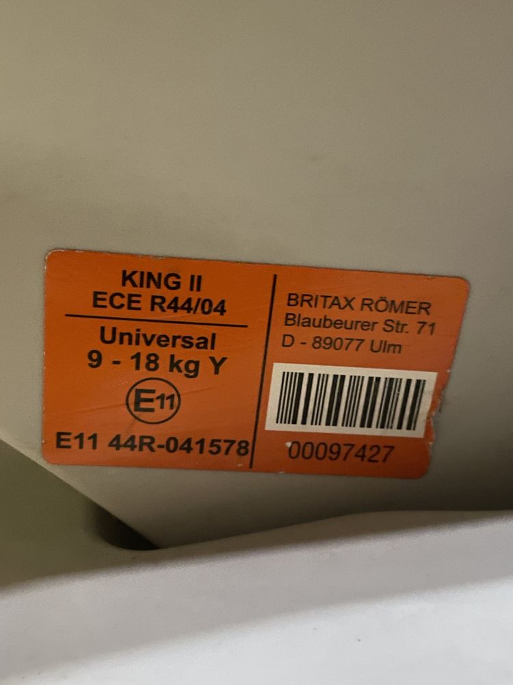 Автокресло   бритакс 9-18 кг Britax Romer king 2 LS