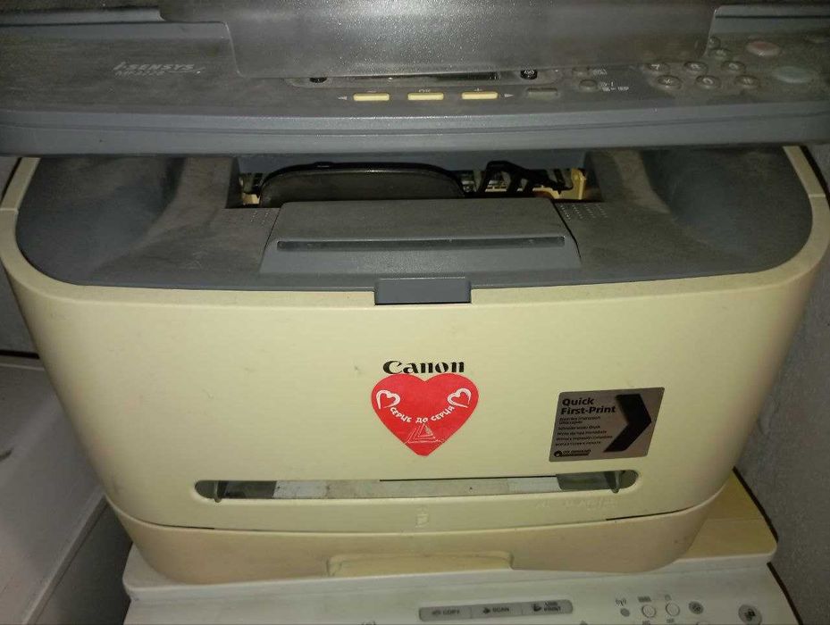 Canon Isensys mf3228