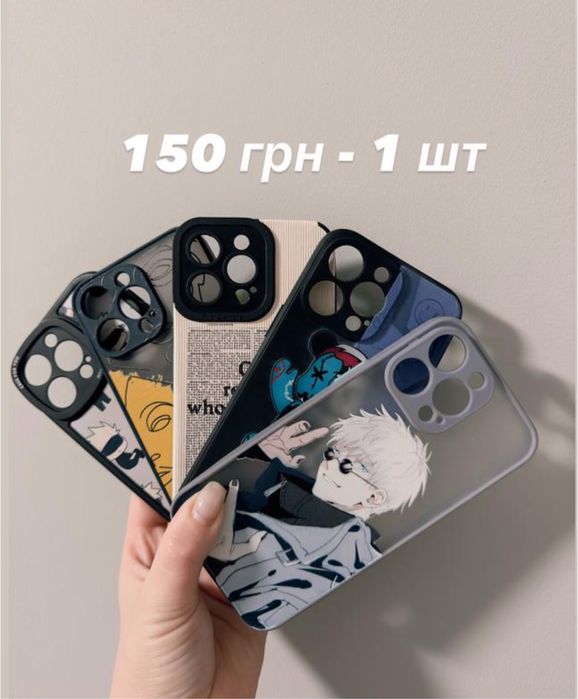 Чехол 14 про макс