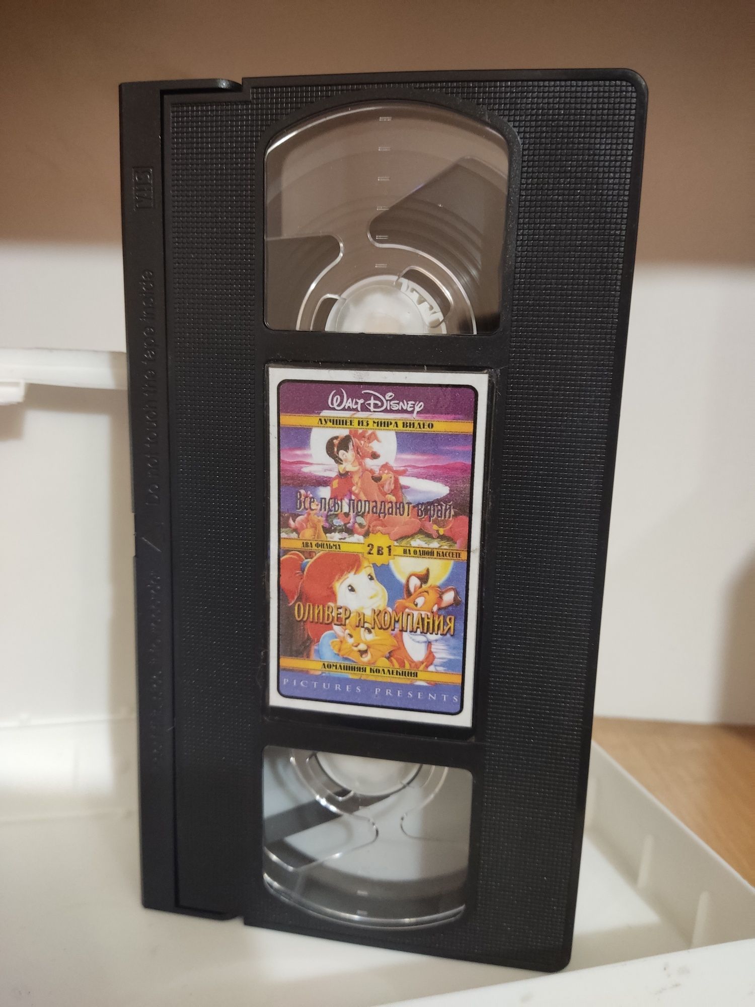 Видеокассеты классика от Диснея/ Disney animals classic/ VHS