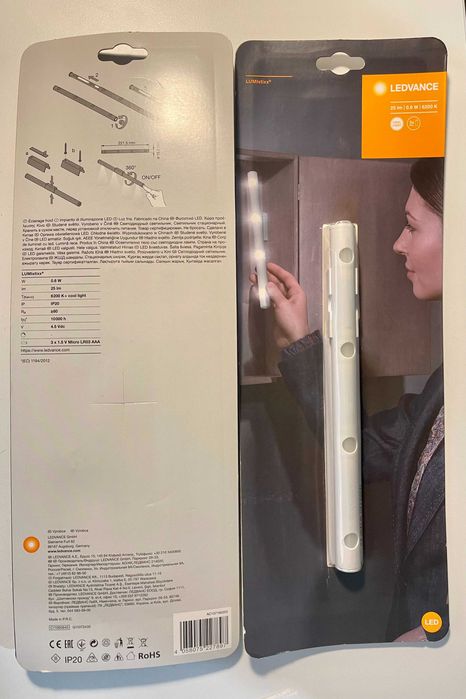 Lampka LED LUMISTIXX 0,6W 6200K LEDVANCE NOWA - 2 sztuki