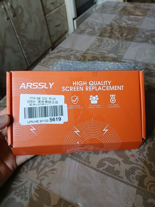 Дисплей до самсунг s20 Plus