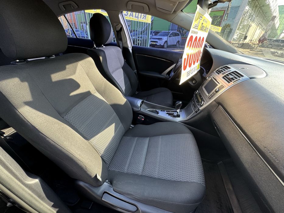 Toyota Avensis (Внесок від 15%) Твоє Авто Кривий Ріг