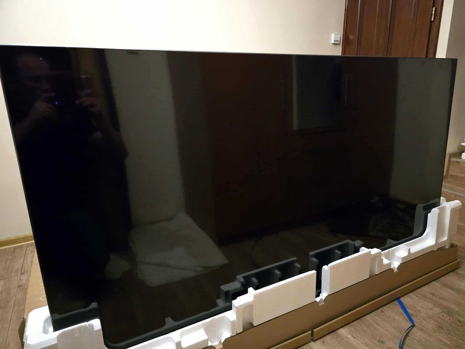 Telewizor Samsung 75QN85D