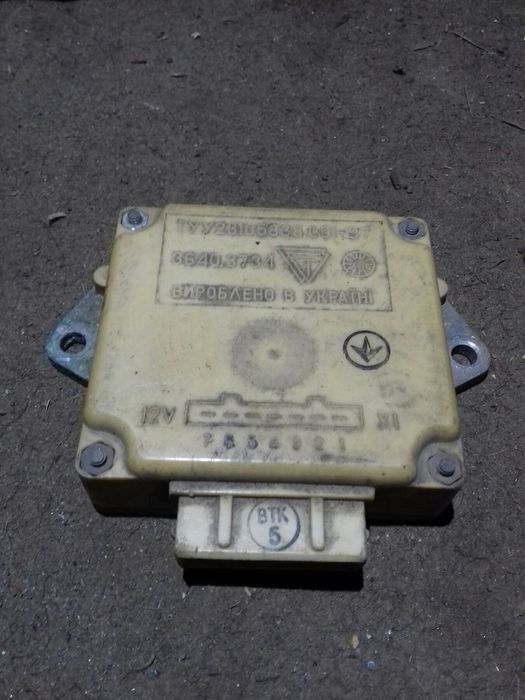 Комутатор зажигания ваз 2101 ,02, 03,04,05,06,07,08,09 364037