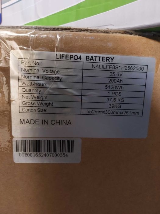 Новий! LiFePO 25.6V 200 Ah LEGEND BATTERY