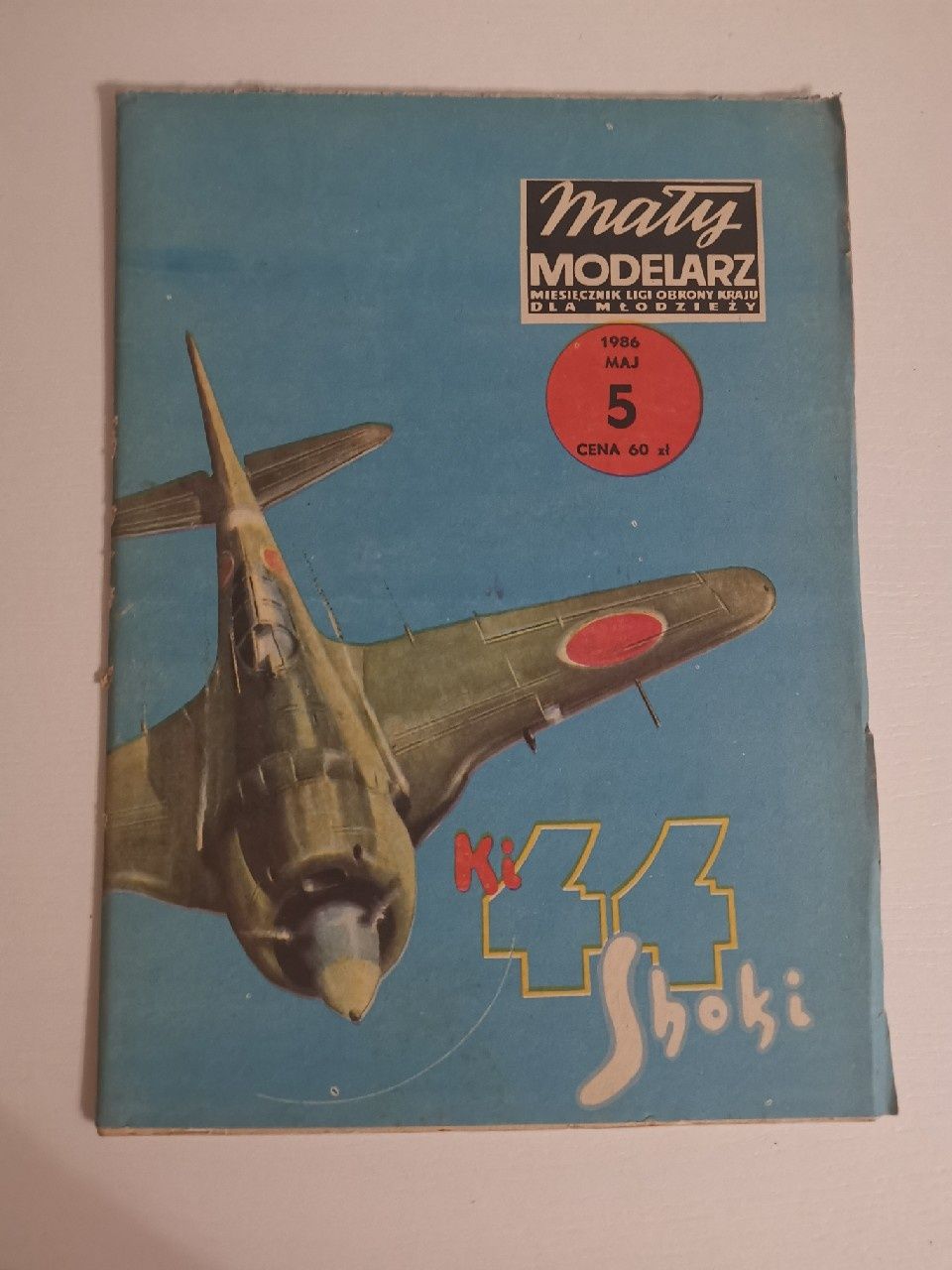 Mały Modelarz 5/86 Samolot Nakajima KI-44 SHOKI