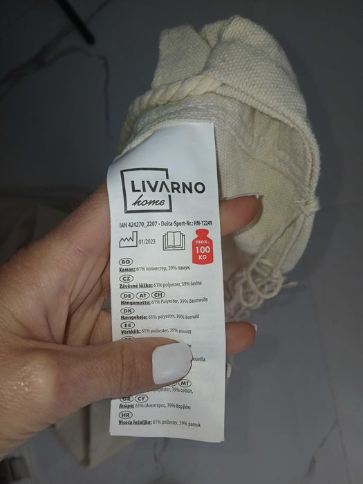 Hamak Liverno Home w stylu boho 200x100cm